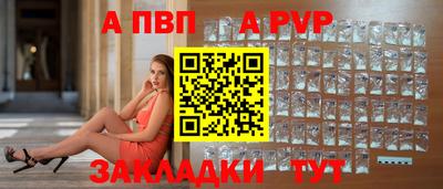 прущая мука Ирбит