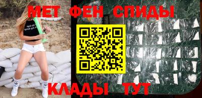 гашик Ипатово