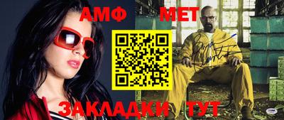 кокаин Обнинск