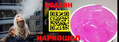 прущая мука Ирбит