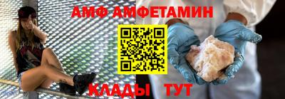 гидропоника Изобильный