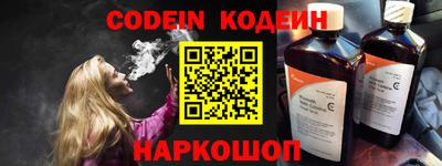 гидропоника Изобильный