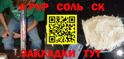 мефедрон VHQ Нягань