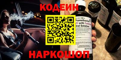 прущая мука Ирбит