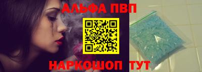 гидропоника Изобильный