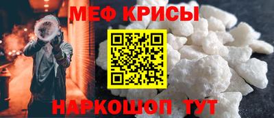 гидропоника Изобильный