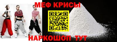гидропоника Изобильный
