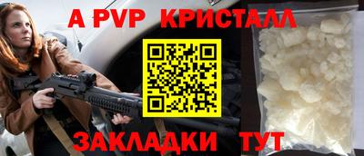 гидропоника Изобильный
