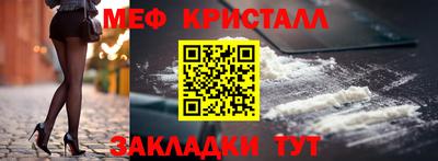 гидропоника Изобильный