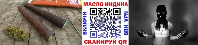 ТГК жижа  где найти   Электрогорск 